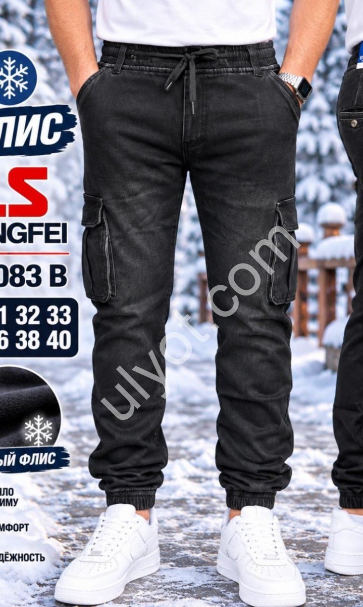 ДЖОГГЕРЫ LS JEANS (30-40) ФЛИС КАРГО ЧЕРНЫЙ F1083B