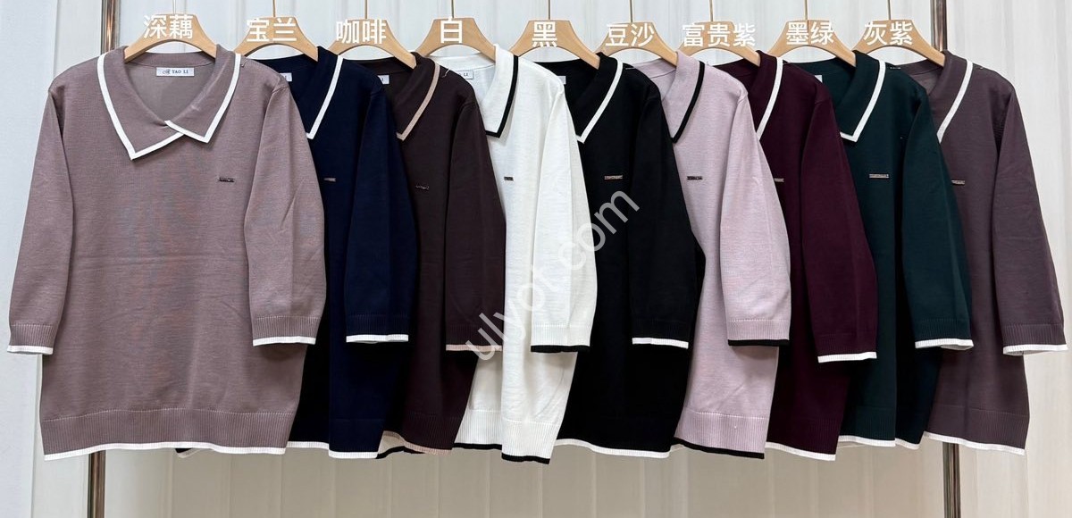 СВИТЕР (ONE SIZE 58-60) МИКС 7189