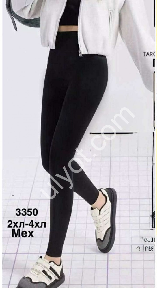 Лосини (2XL-4XL) Хутро Чорне 3350