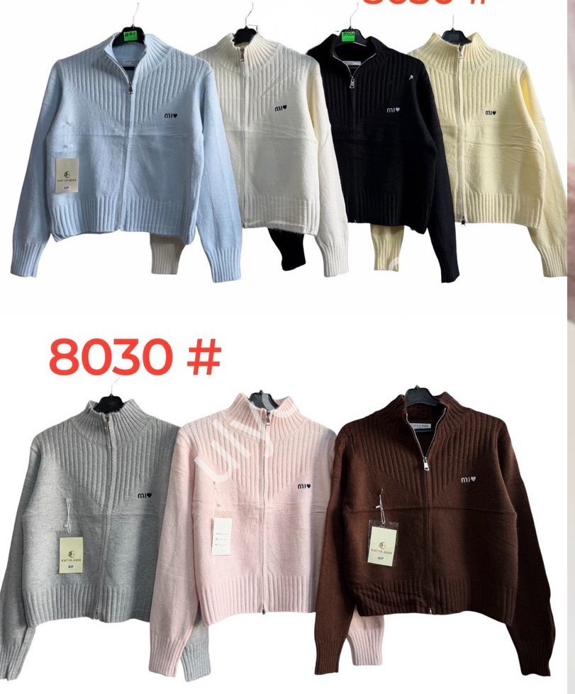 КОФТА (ONESIZE 44-50) МІКС 8030