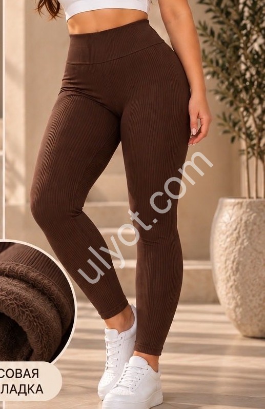ЛОСИНЫ (S-XL) ФЛИС ШОКОЛАД L0720
