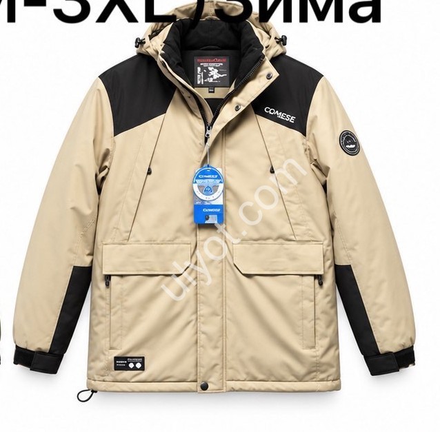 КУРТКА ТЕРМО (M-3XL) БЕЖ 24073
