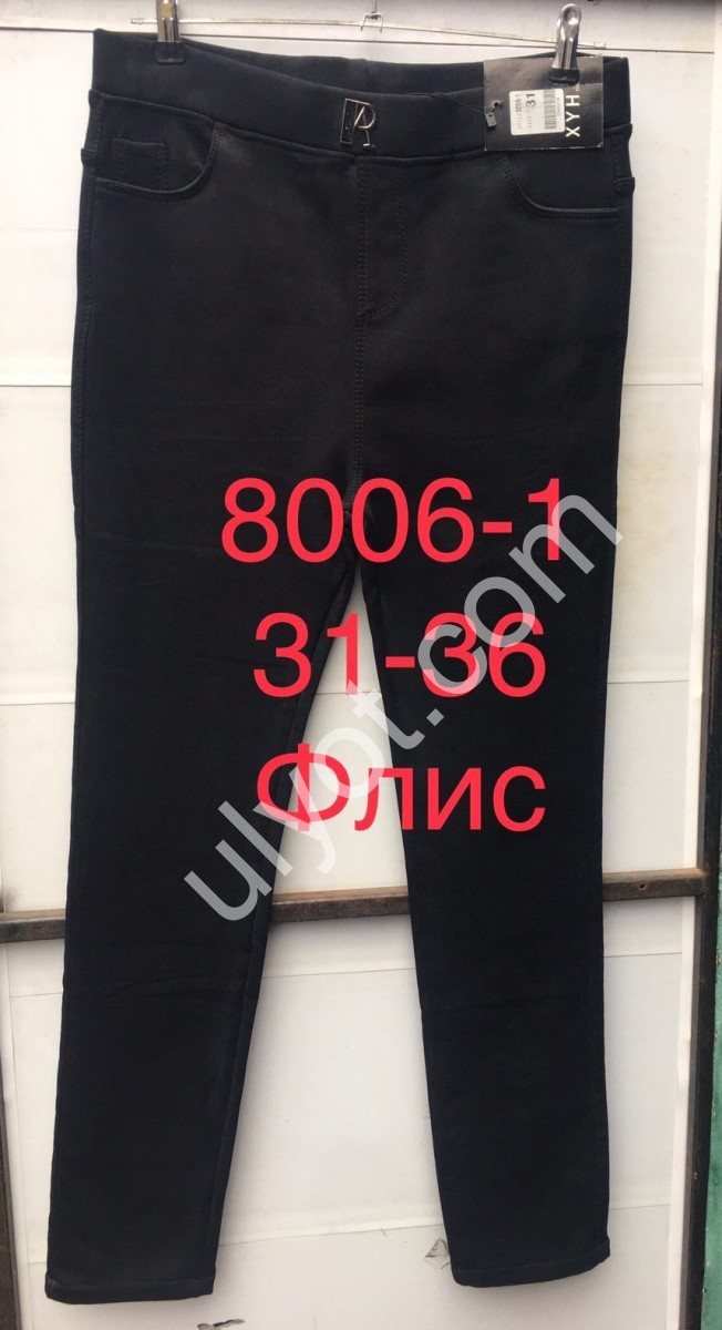 ШТАНИ (31-36) ФЛІС ЧОРНИЙ 8006-1