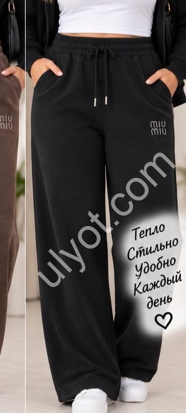 ШТАНИ (3XL-7XL) Хутро Чорне 2189