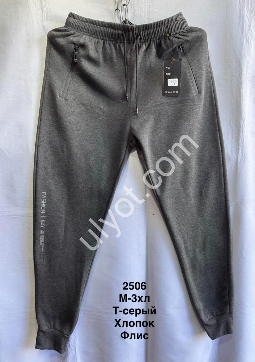 СПОРТ.ШТАНИ (M-3XL) ФЛІС МАНЖЕТ Т.СІРИЙ 2506