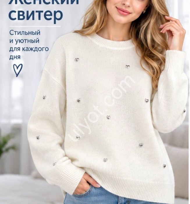 СВІТЕР (ONE SIZE 46-50) МІКС LC05029