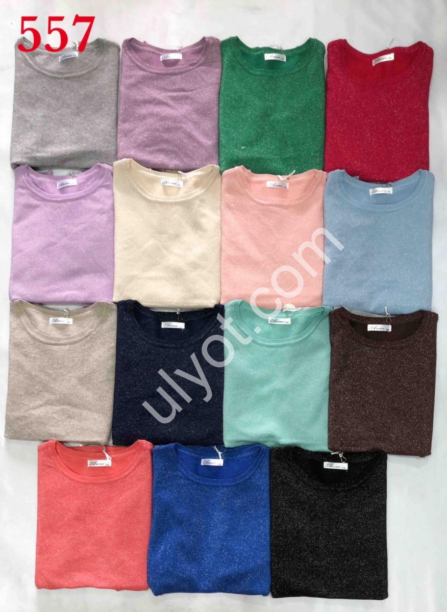 ДЖЕМПЕР (ONE SIZE 42-48) МИКС 557