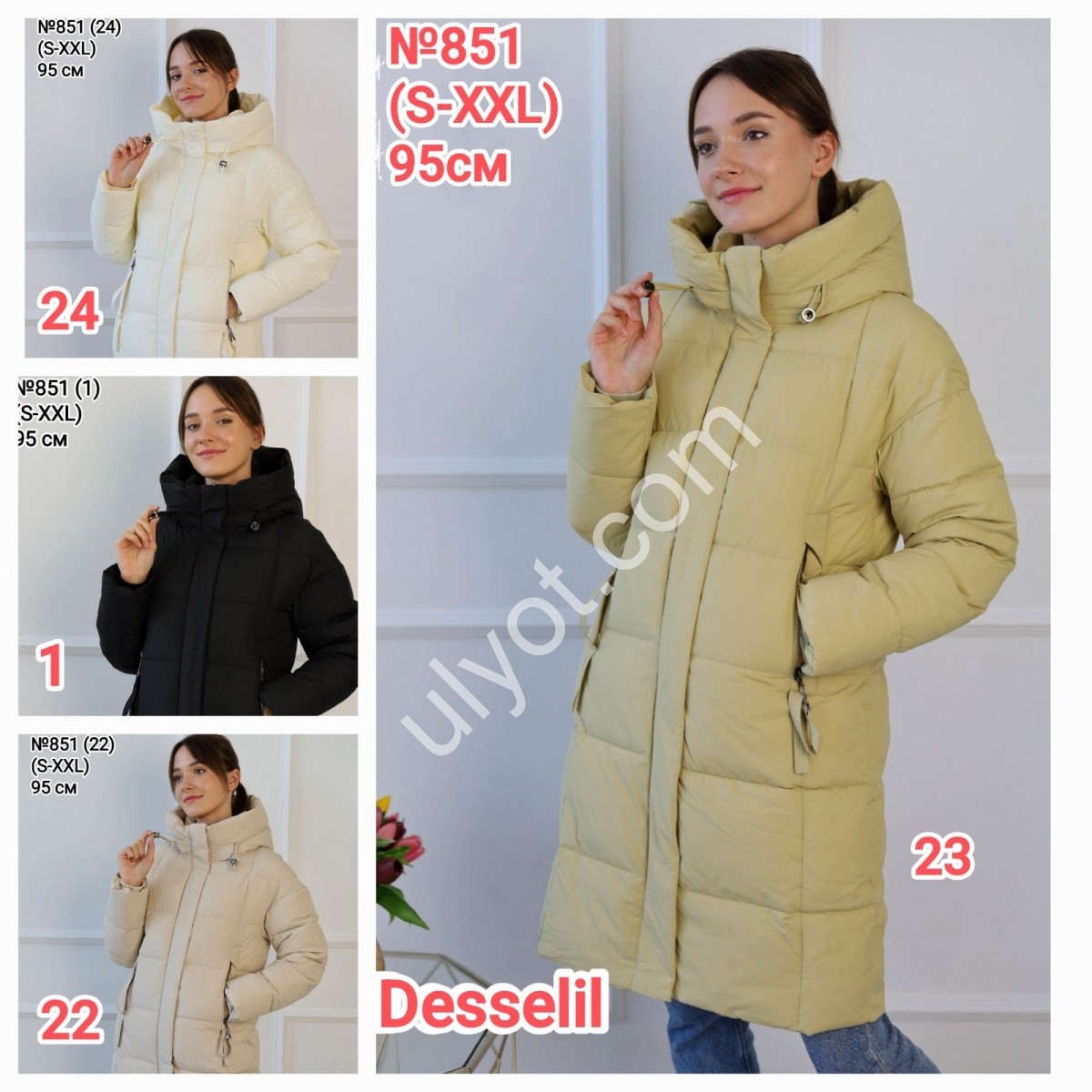 КУРТКА DESSELIL (S-2XL) ЧЕРНЫЙ 851