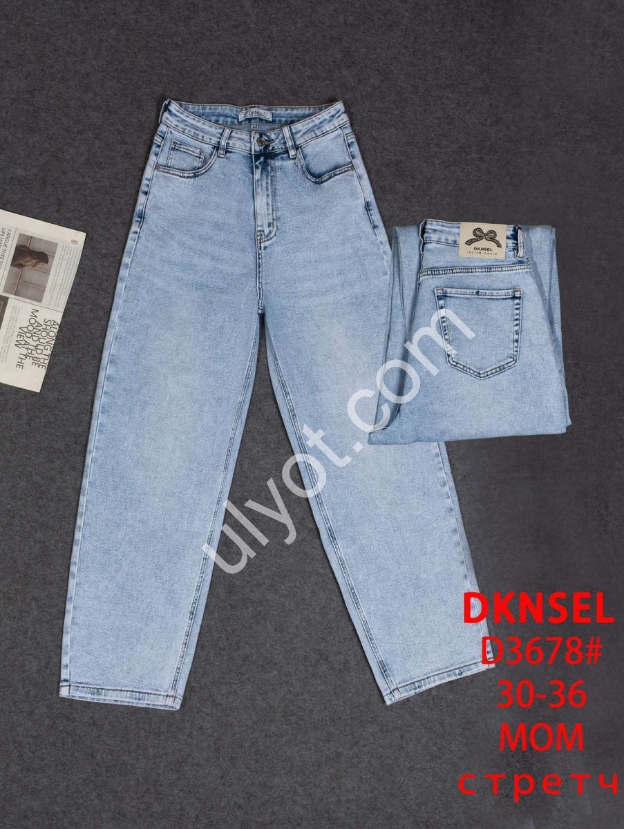 ДЖИНСИ DKNSEL (30-36) БЛАКИТНИЙ 3678