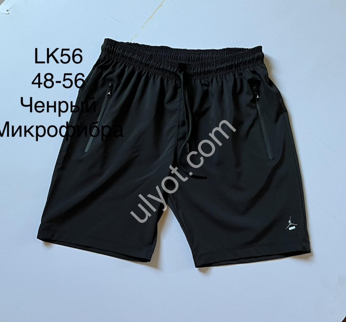 ШОРТЫ J47 (48-56) ЧЕРНЫЙ LK56