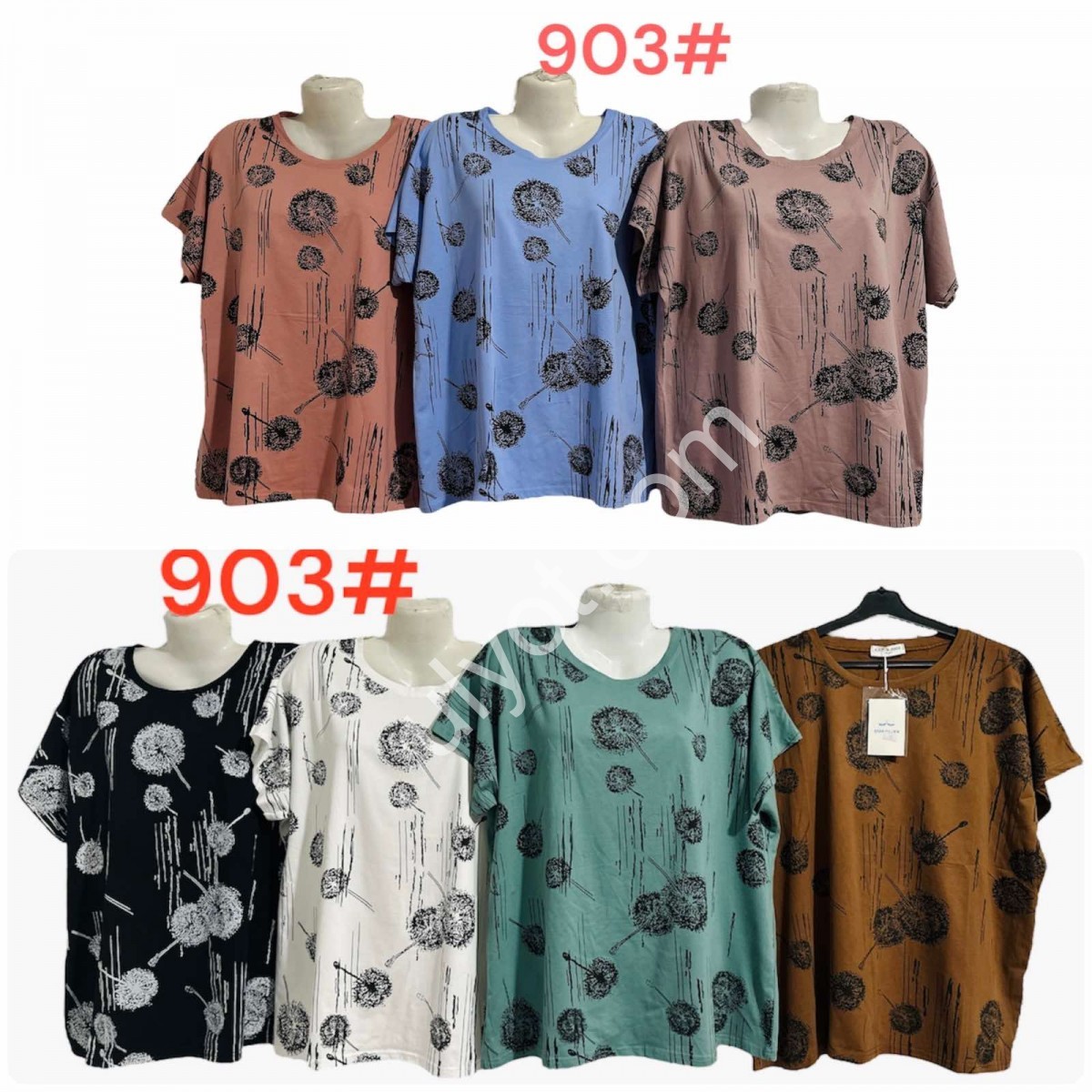 ФУТБОЛКА ONESIZE (54-58) МІКС 903