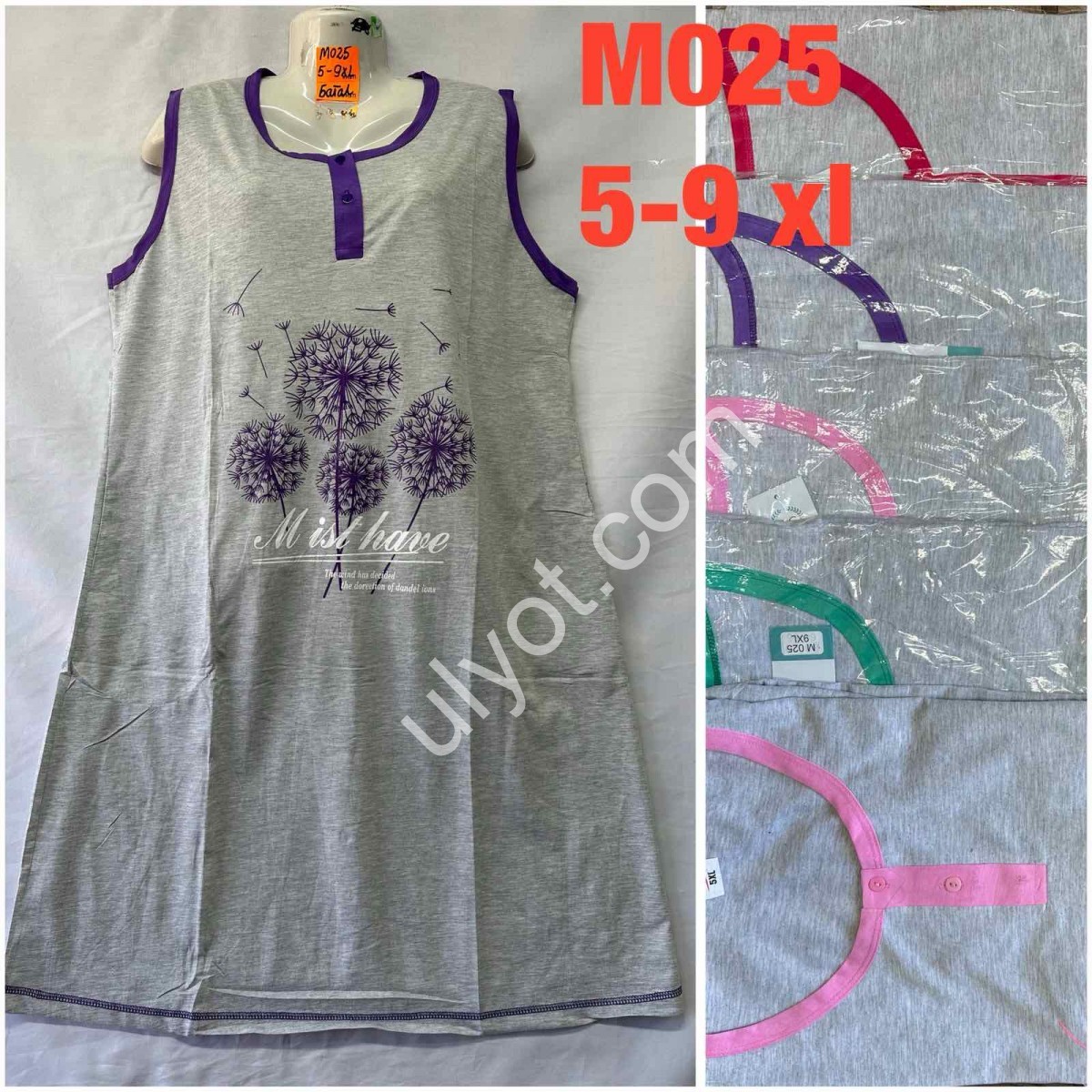 ХАЛАТ (5XL-9XL) ОДУВАНЧИКИ МИКС M025