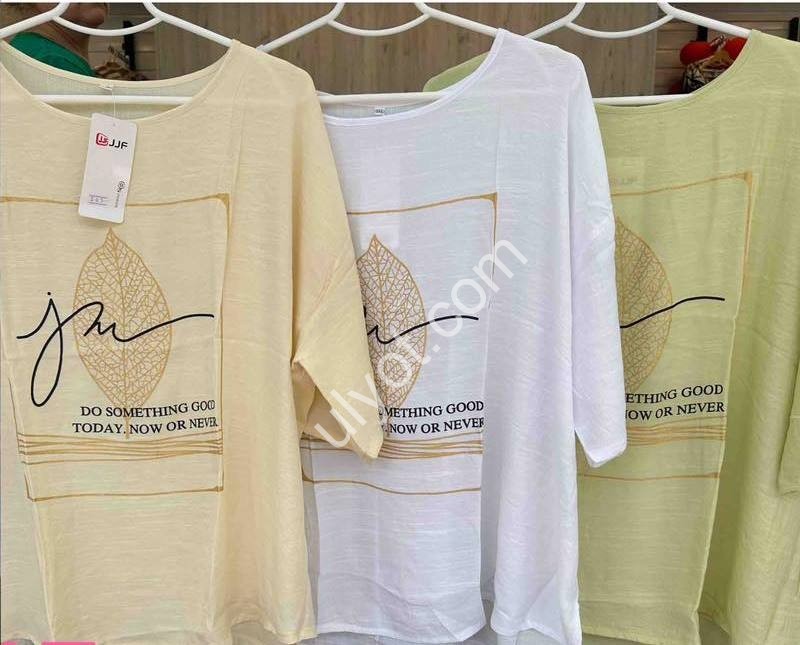 ФУТБОЛКА (3XL-6XL) ПЕРСИК 365