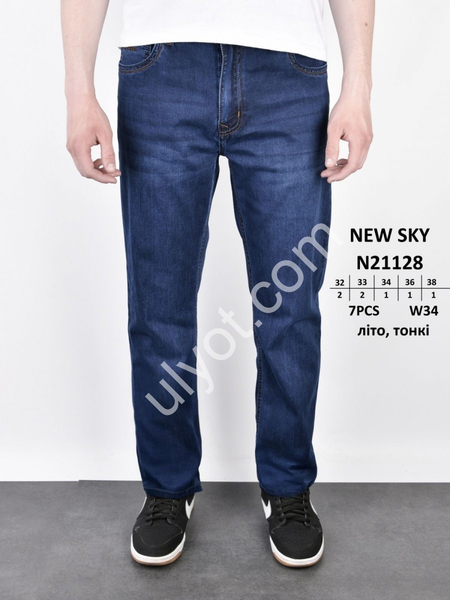 ДЖИНСИ NEW SKY (32-38) Т.СИНІЙ 21128