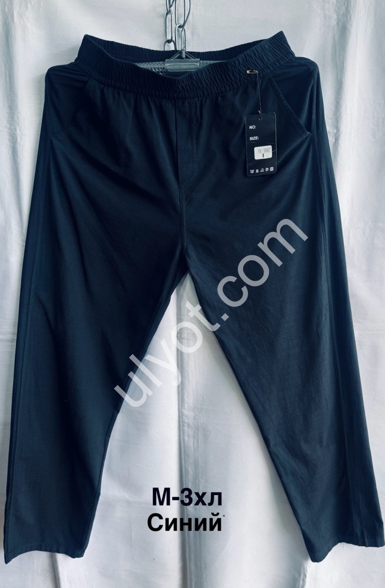 ШТАНИ (M-3XL) СИНІЙ 3007