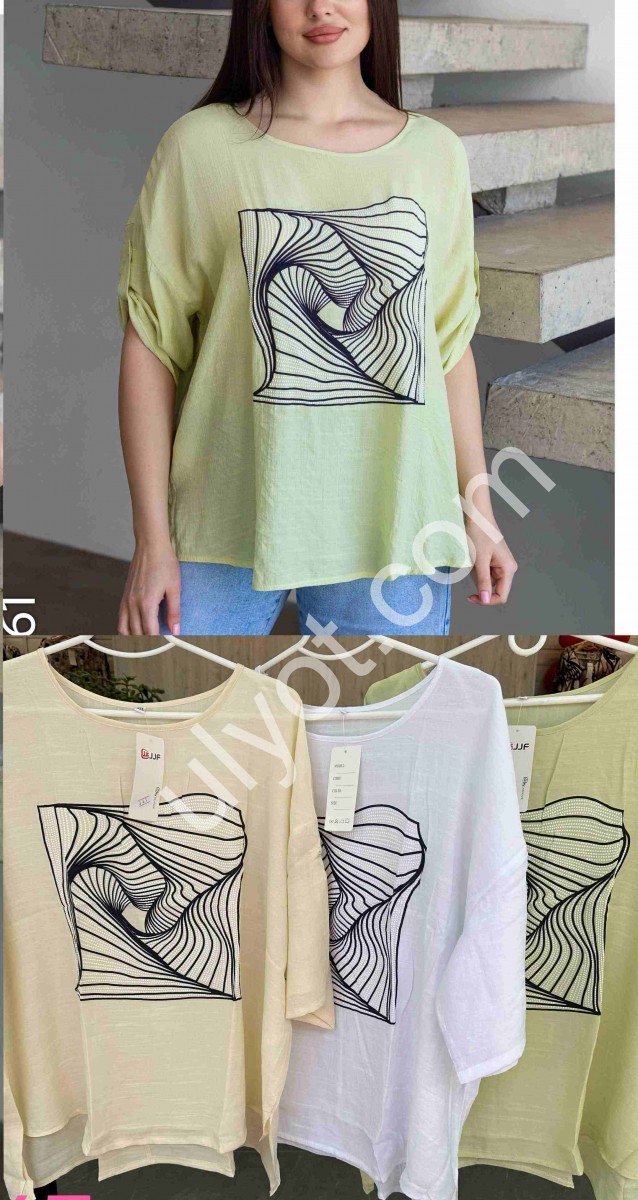 ФУТБОЛКА (3XL-6XL) ПЕРСИК 361