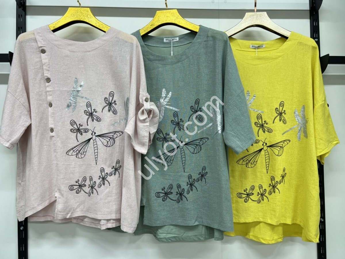 ФУТБОЛКА (7XL-10XL) ПУДРА 9585