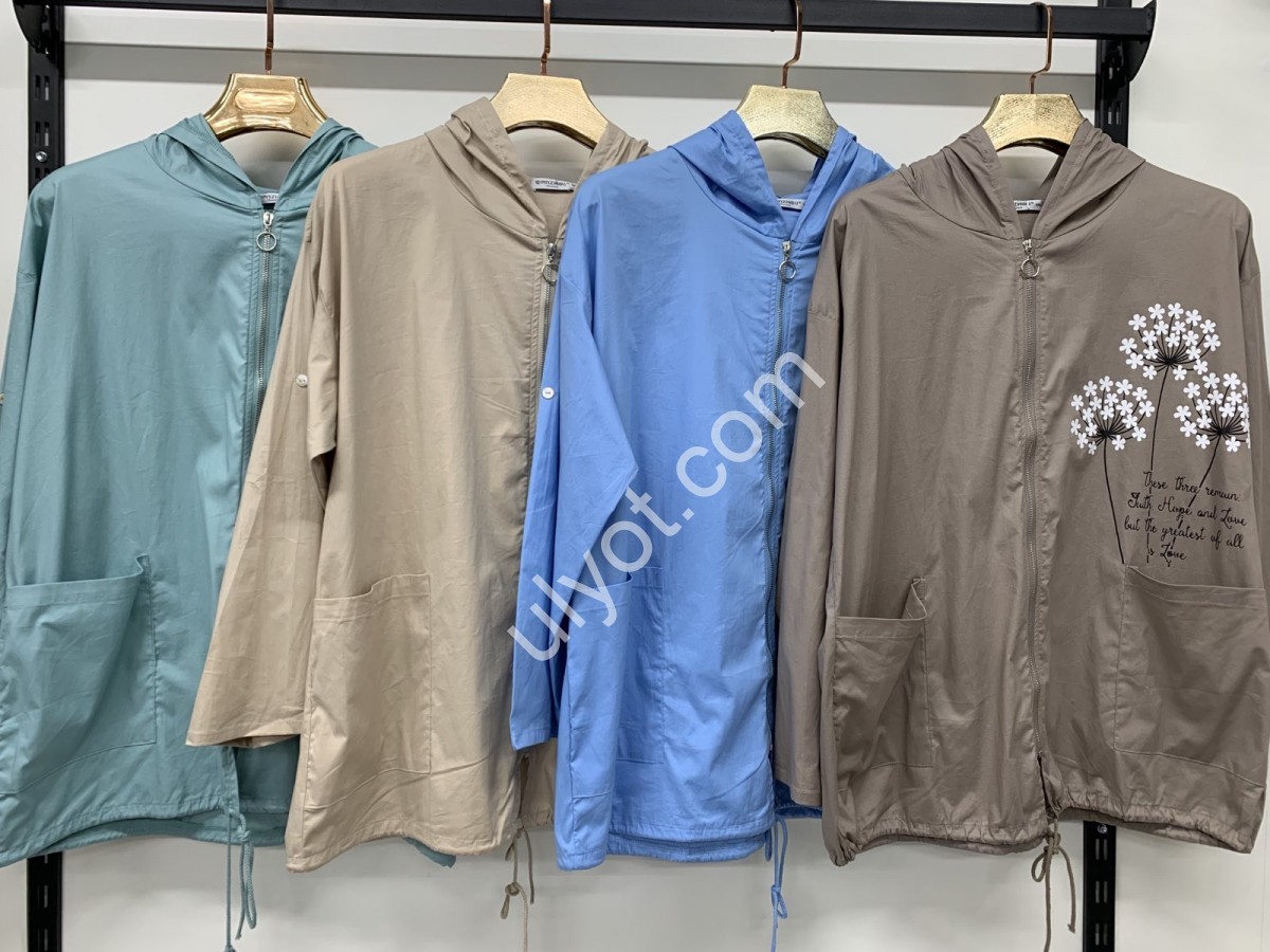 Вітровка Кульбаба (3XL-7XL) МОККО 7843