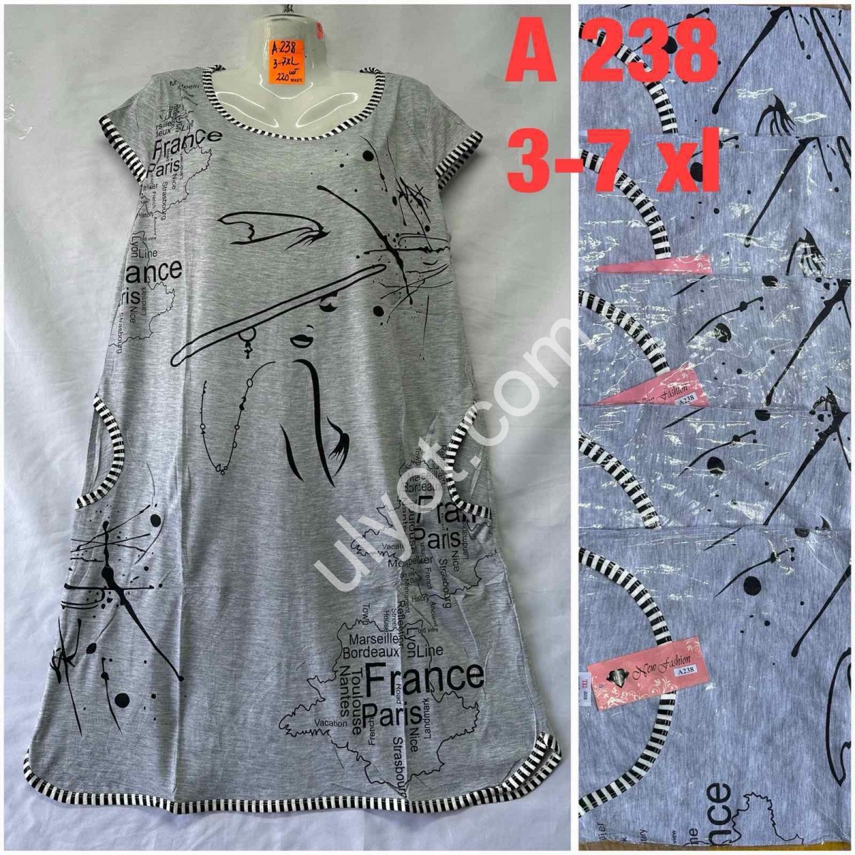 СУКНЯ (3XL-7XL) МІКС A238