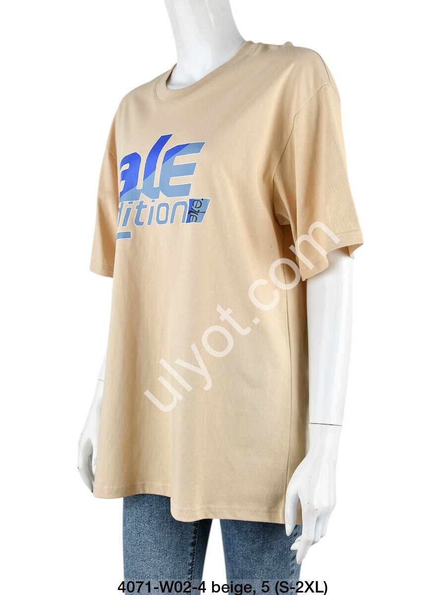 ФУТБОЛКА ALE-1 (S-2XL) БЕЖЕВЫЙ 4071