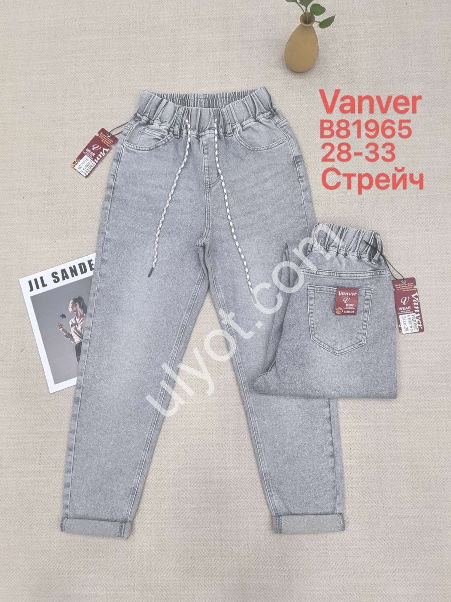 ДЖИНСЫ VANVER (28-33) ГОЛУБОЙ 81965