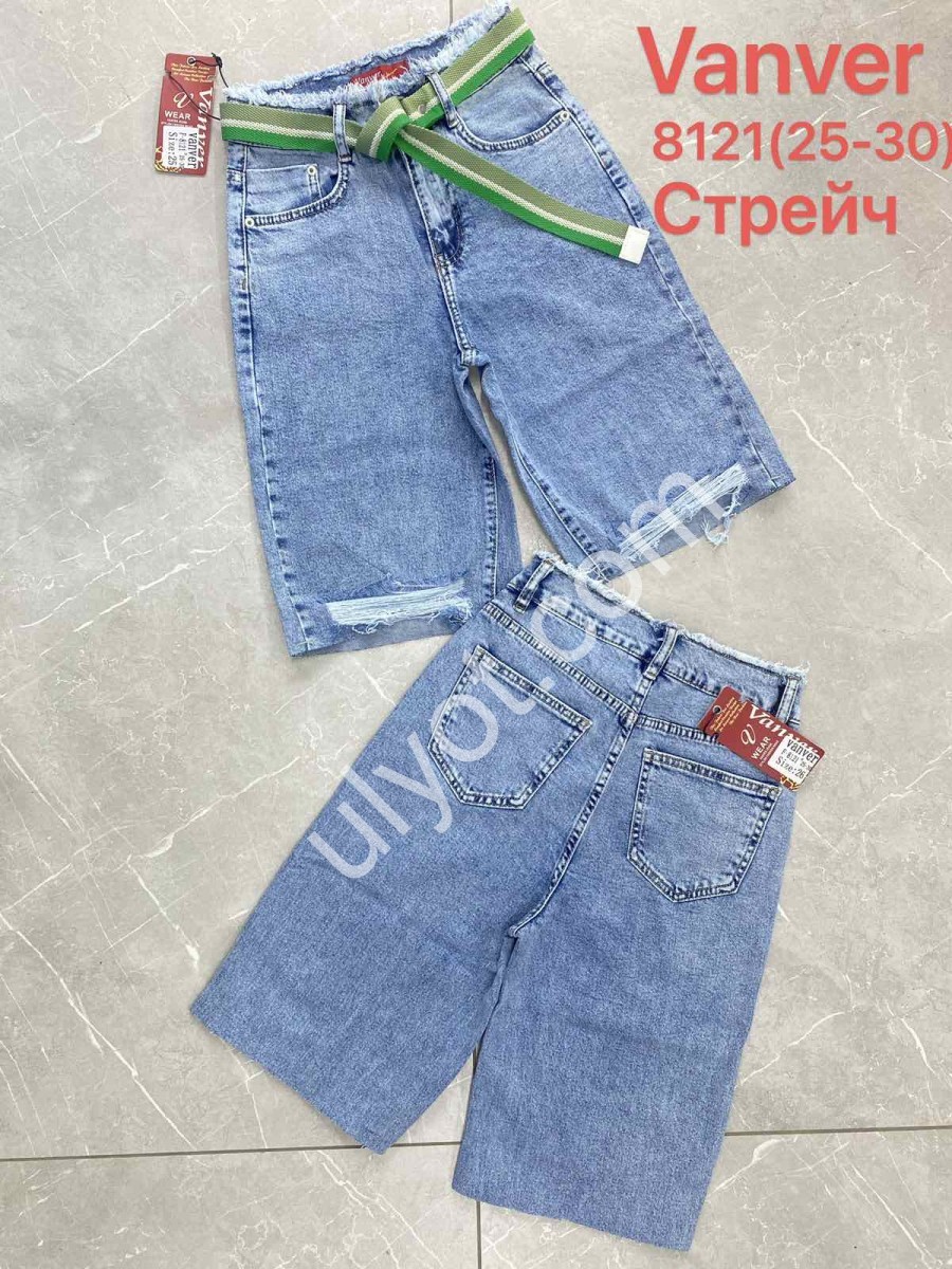 ШОРТЫ VANVER (25-30) СВ.СИНИЙ 8121