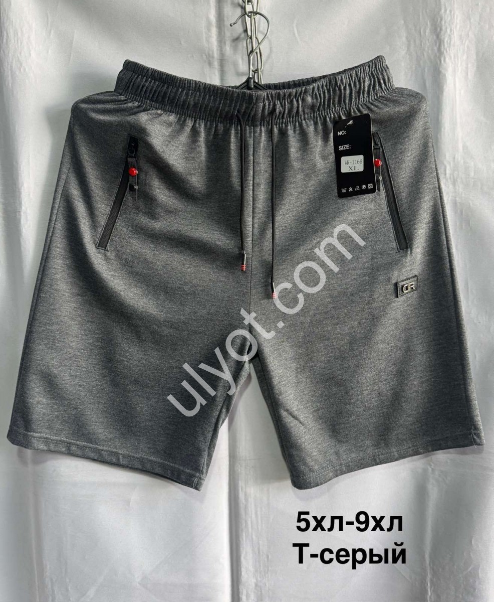 ШОРТИ CR (5XL-9XL) Т.СІРИЙ 5019