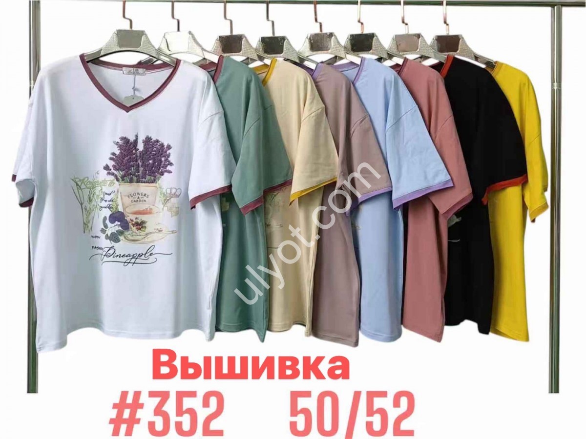 ФУТБОЛКА (ONE SIZE 50-52) МІКС 352