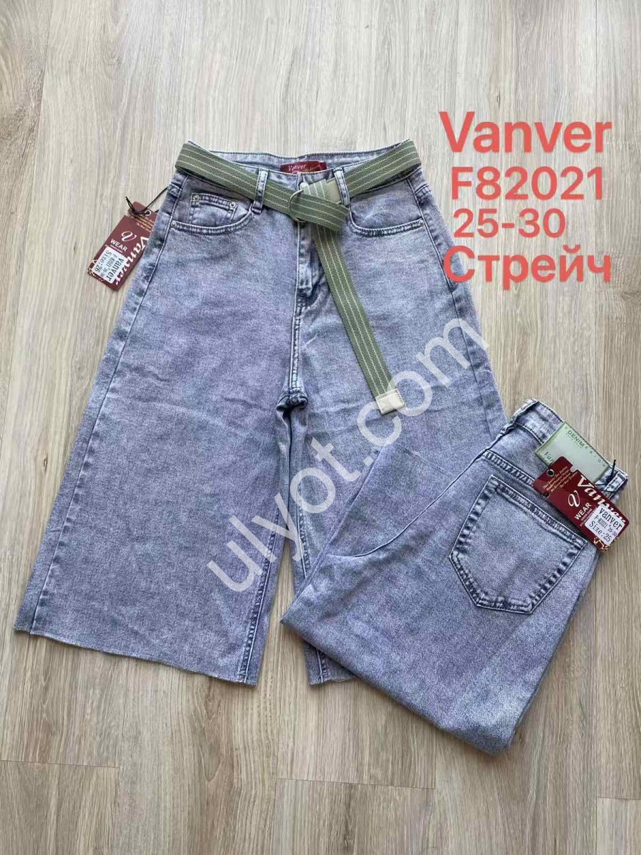 ШОРТЫ VANVER (25-30) ГОЛУБОЙ F82021