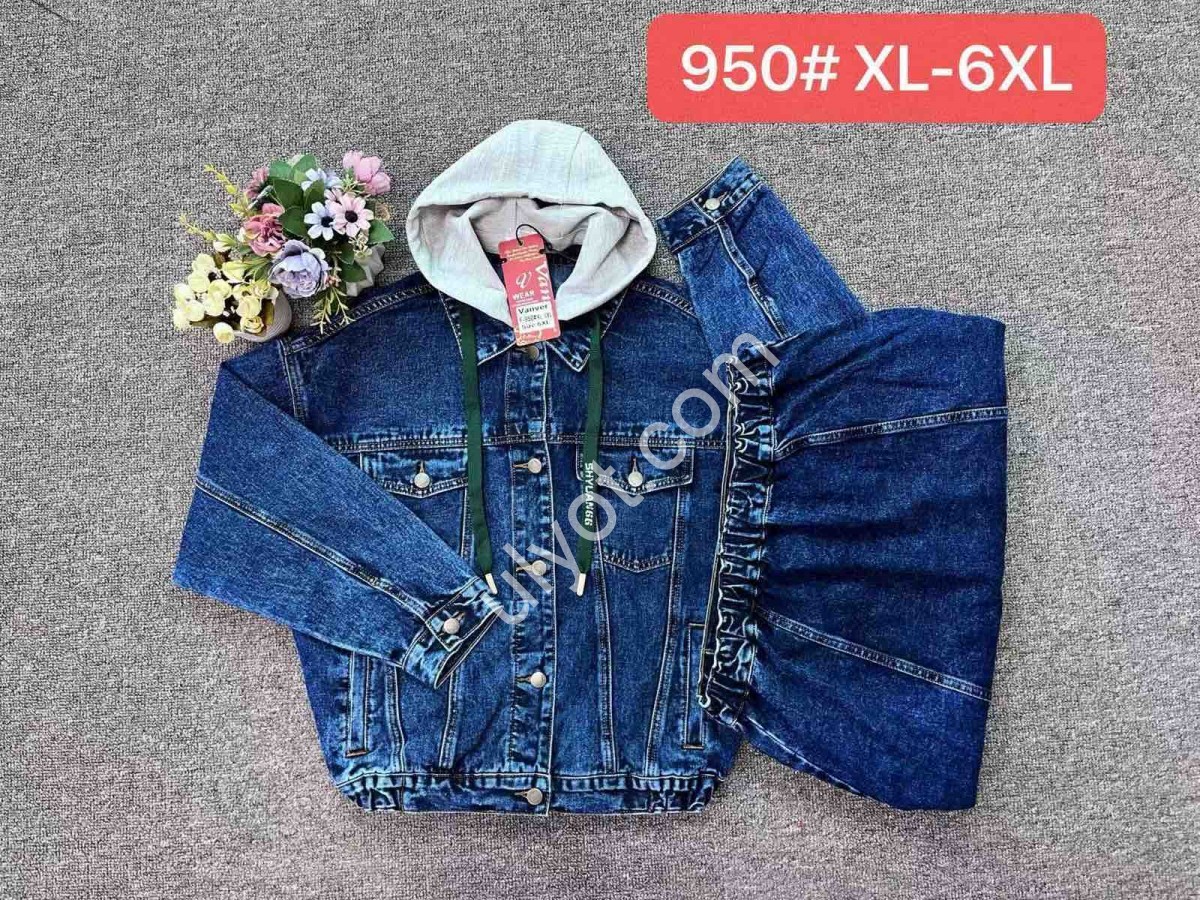 КУРТКА (XL-6XL) СИНИЙ 950