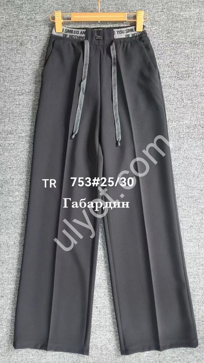 БРЮКИ (25-30) СЕРЫЙ 753