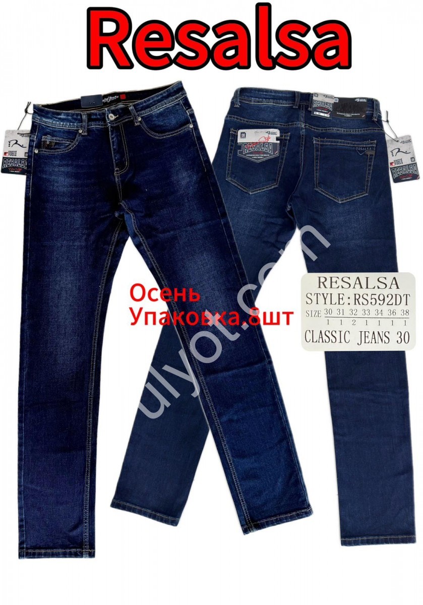 ДЖИНСИ RESALSA (30-38) Т.СИНІЙ RS592