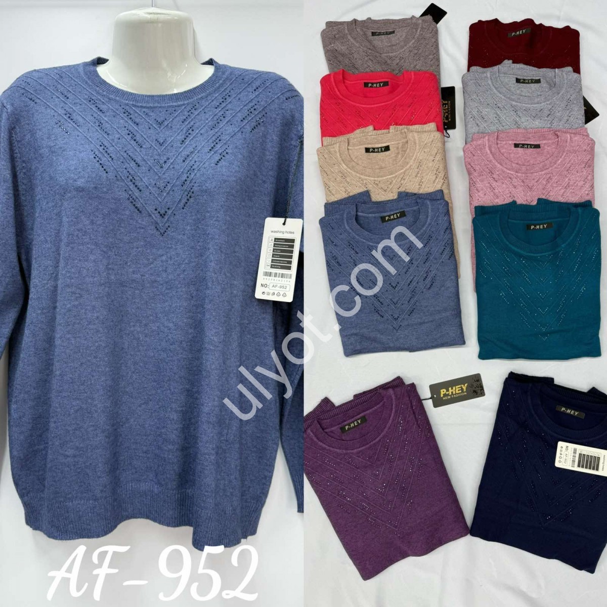 СВИТЕР P-HEY (ONE SIZE 52-58) МИКС AF952