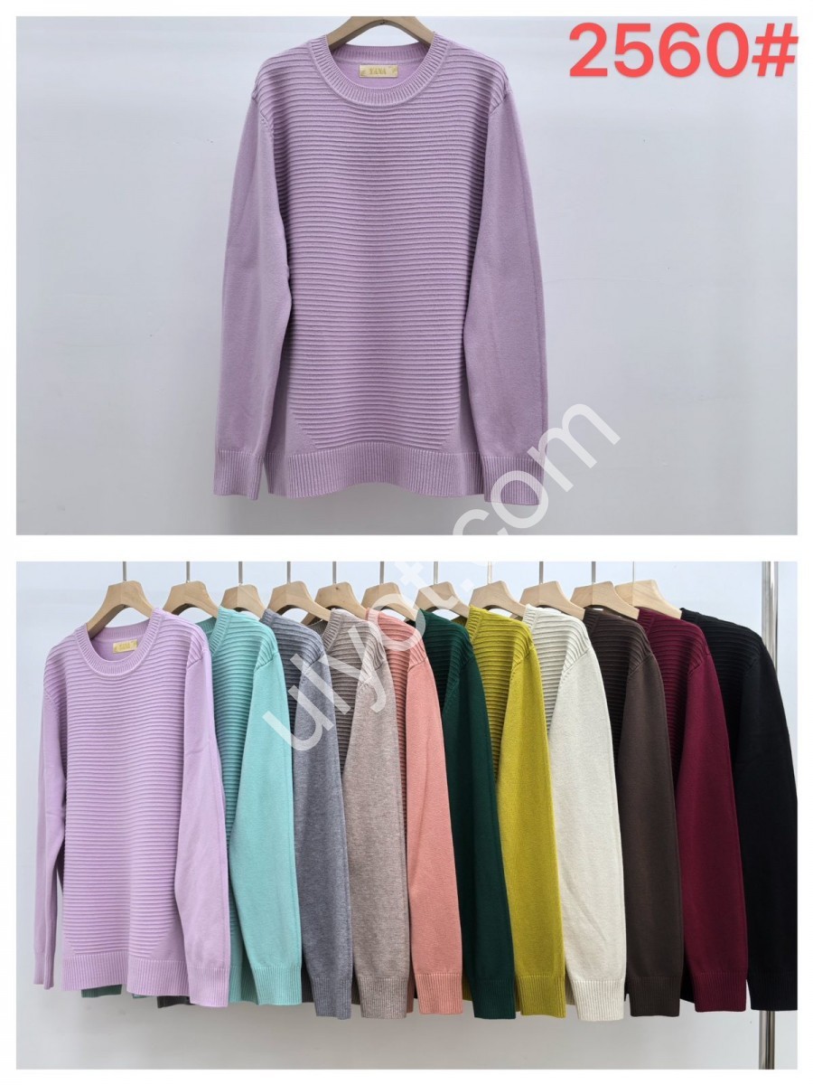 СВИТЕР (ONE SIZE 50-54) МИКС 2560