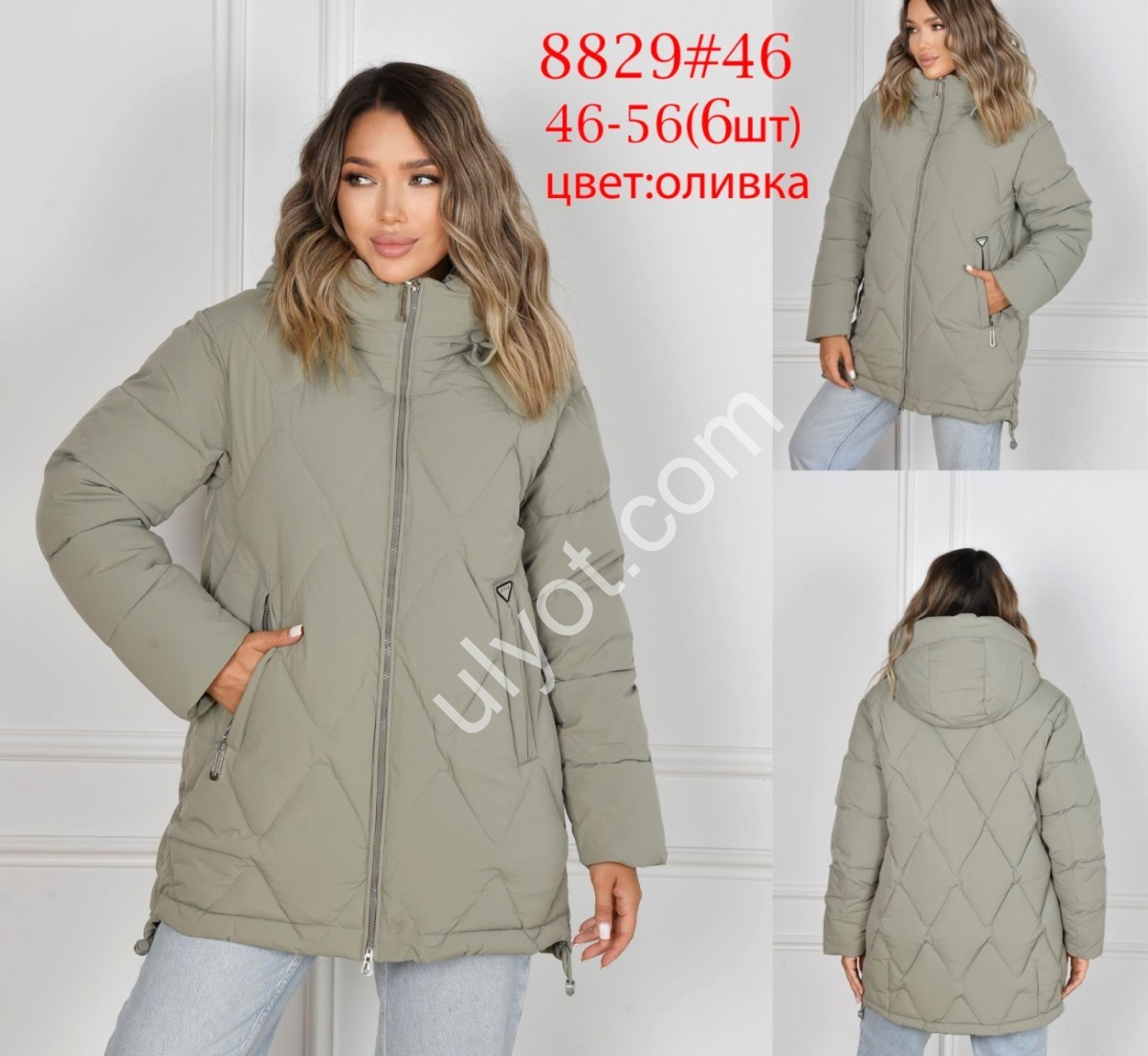 КУРТКА ANNACOCO (46-56) ОЛИВКА 8829