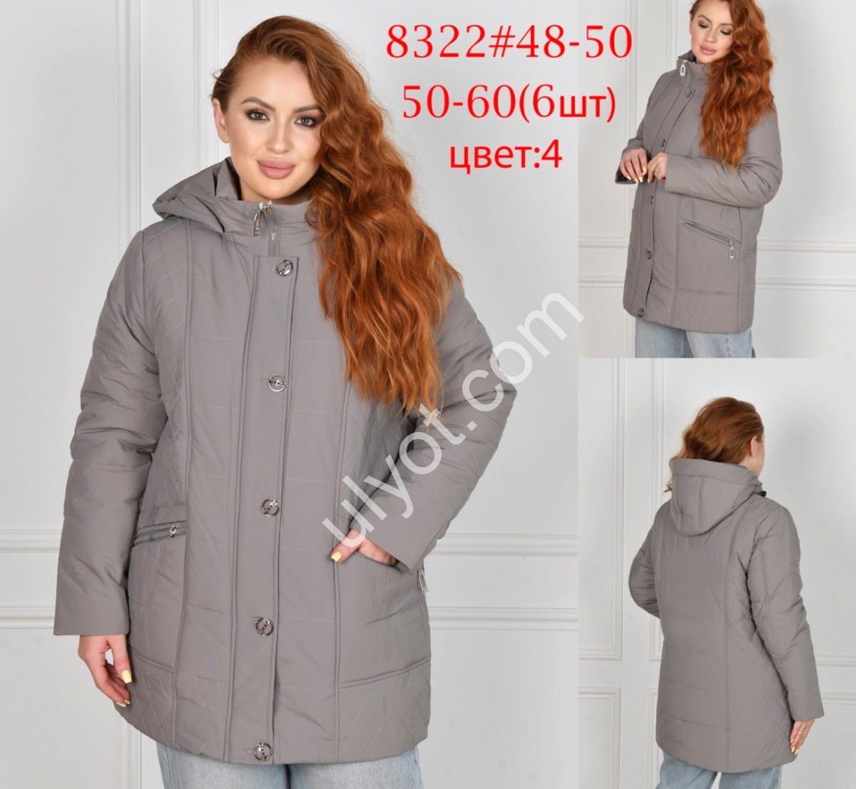 КУРТКА ANNACOCO (50-60) СВ.СЕРЫЙ 8322/4