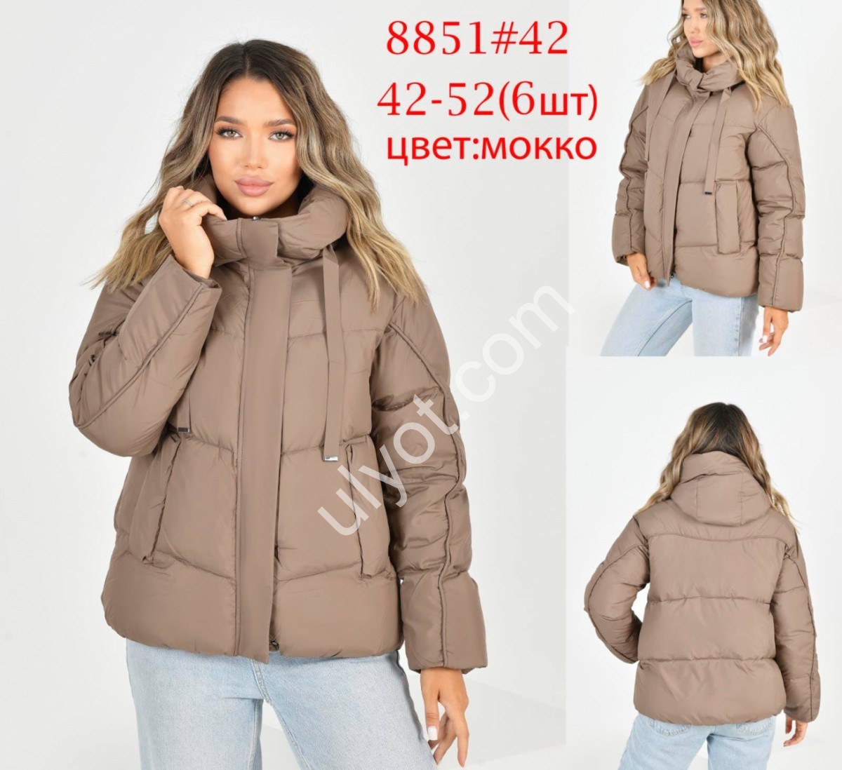 КУРТКА ANNACOCO (42-52) МОККО 8851