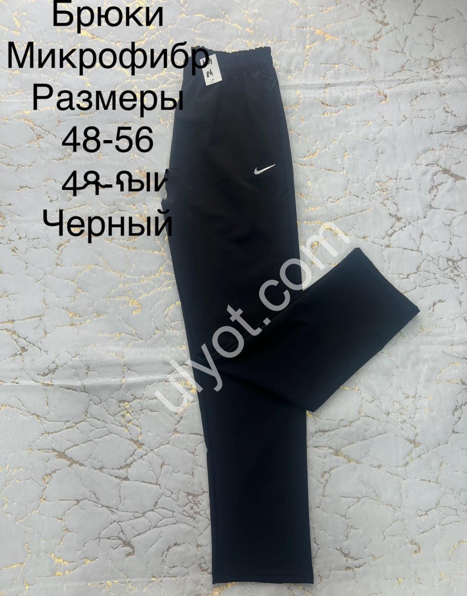 СПОРТ.ШТАНЫ N02 (48-56) ПРЯМОЙ ЧЕРНЫЙ 