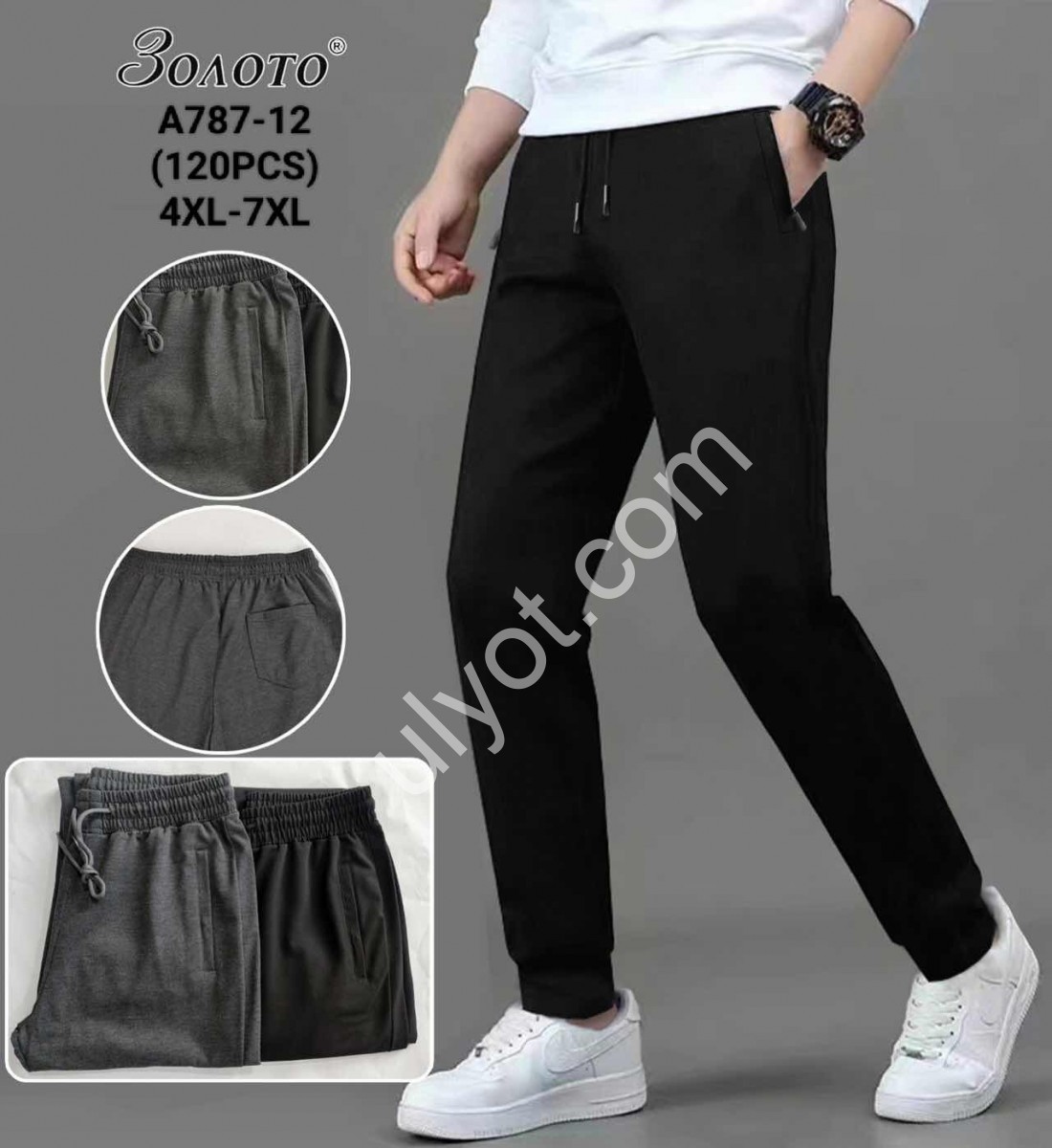 СПОРТ.ШТАНИ (4XL-7XL) МІКС A787-12