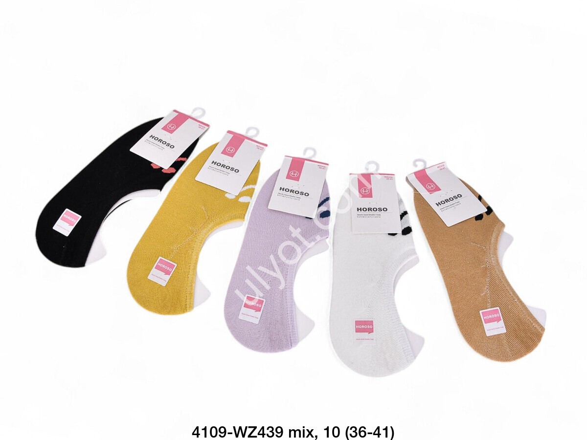 СЛІДКИ (36-41) МІКС WZ439