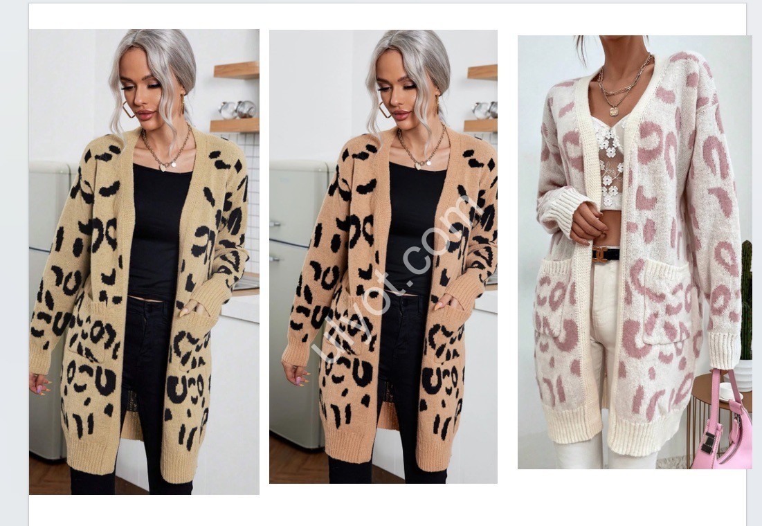 КАРДИГАН (ONE SIZE 48-50) БІЛИЙ 11872