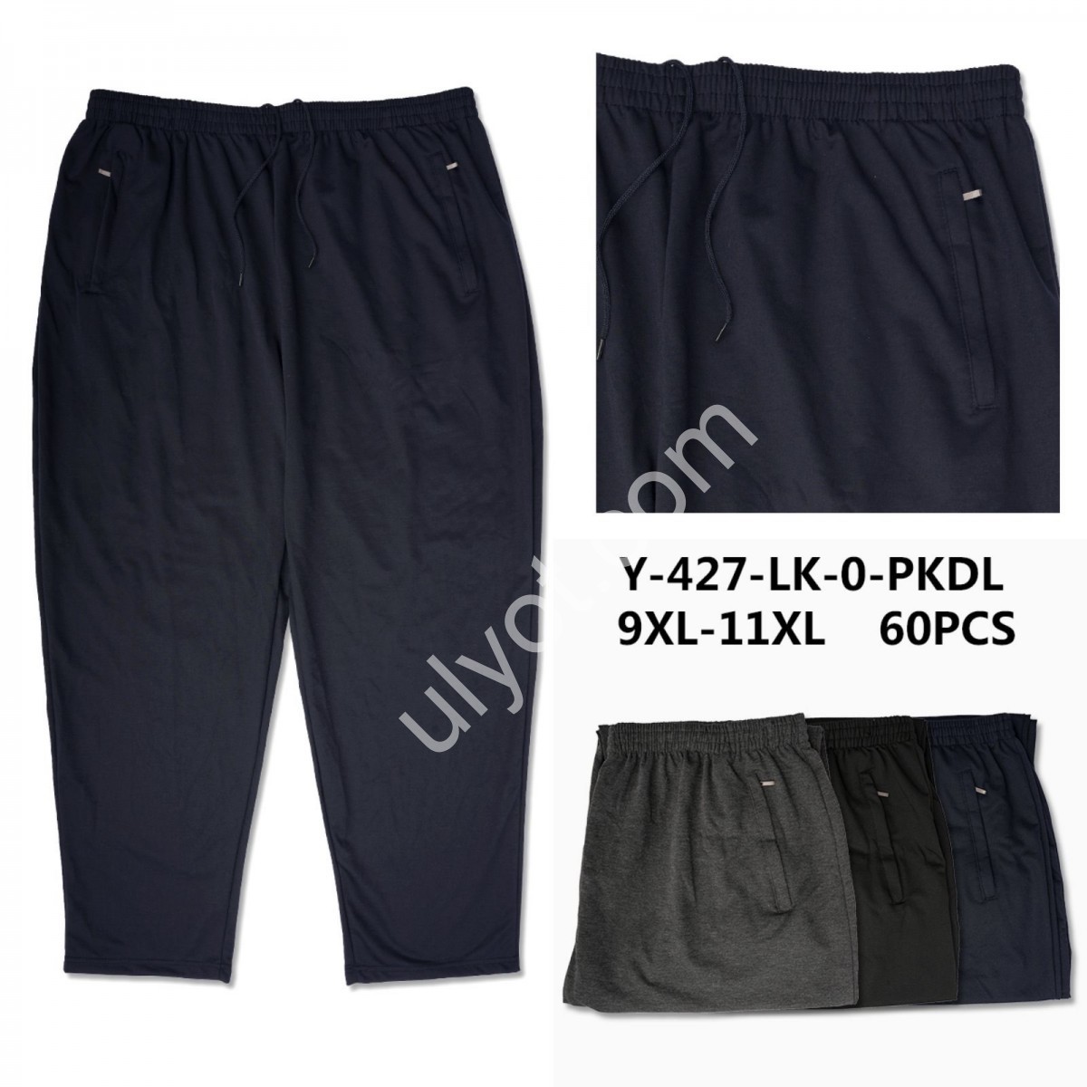 СПОРТ.ШТАНЫ (9XL-11XL) ПРЯМОЙ МИКС 427