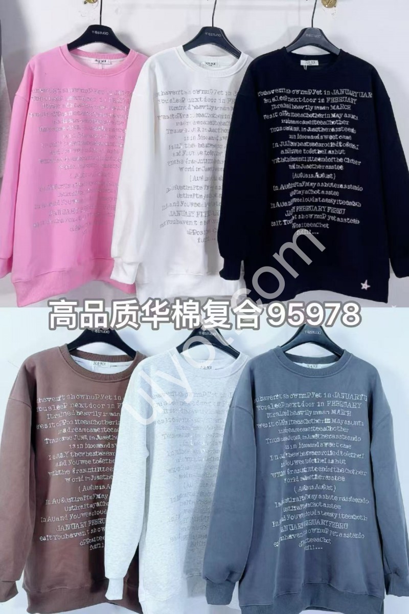СВИТЕР (OVER SIZE) МИКС 95978