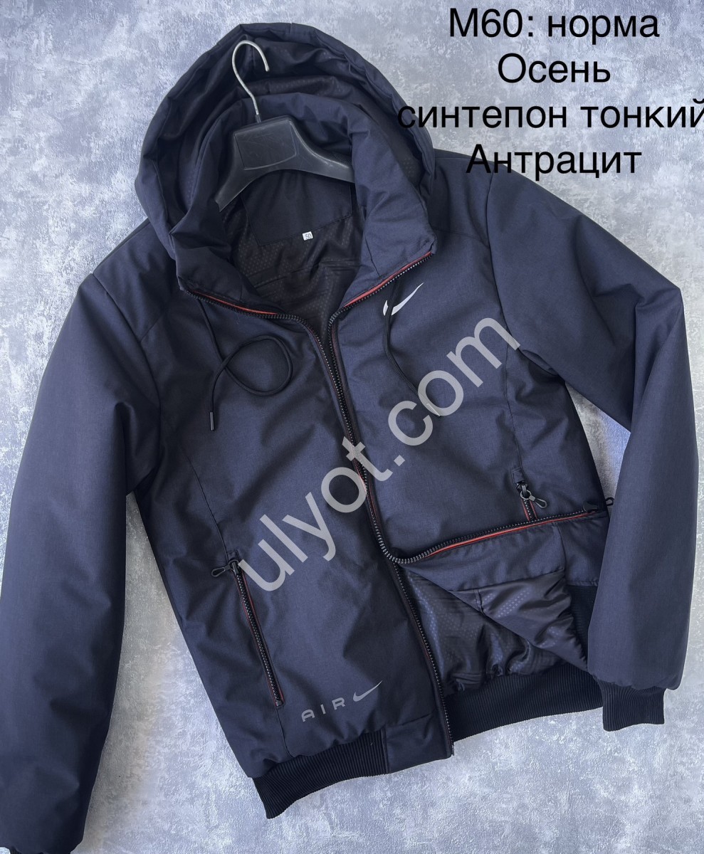 ВЕТРОВКА N02 (48-56) АНТРАЦИТ M60