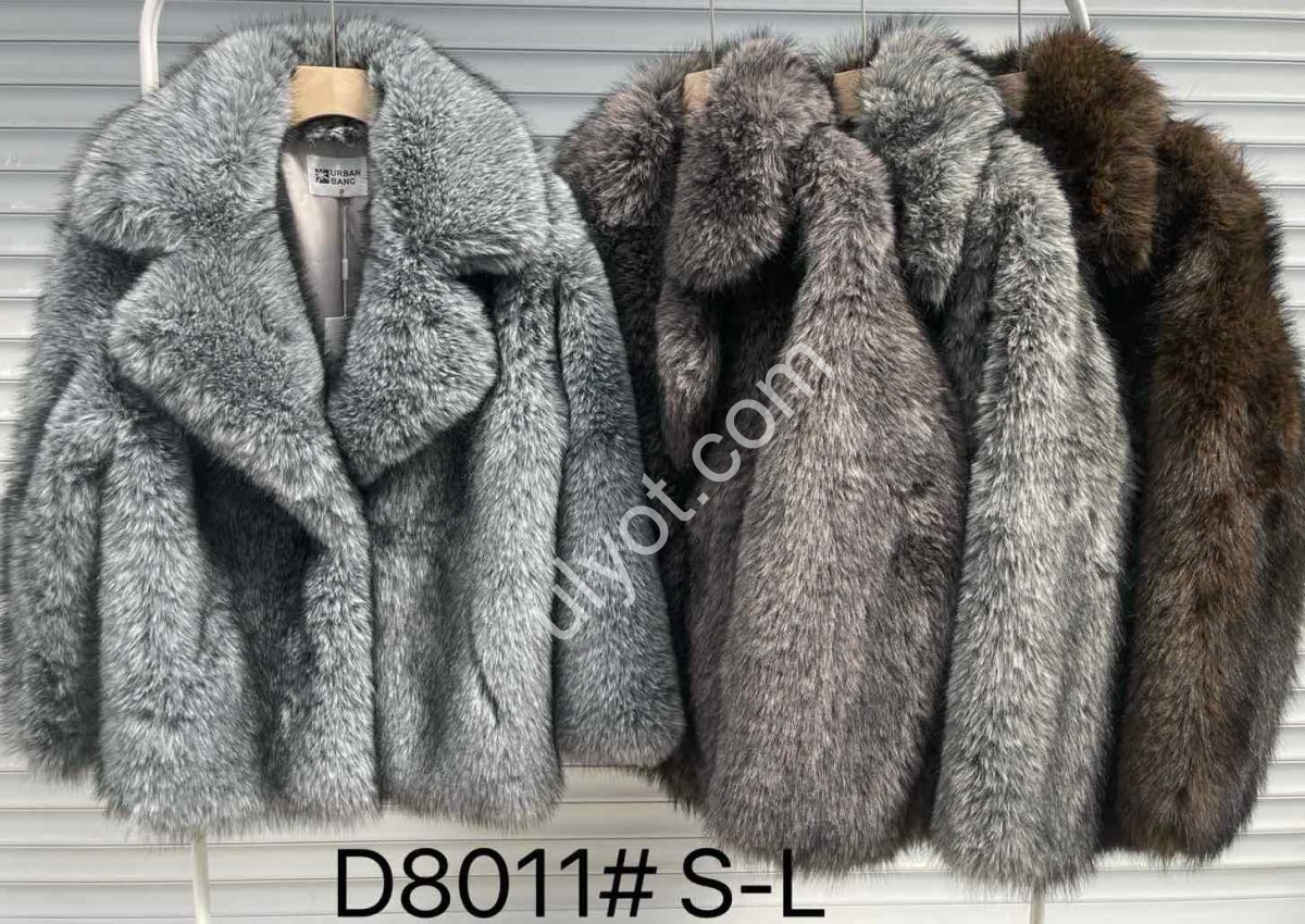 ПОЛУШУБКА (SL) СВ.КОРИЧНЕВИЙ D8011