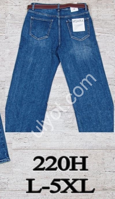 ДЖИНСЫ M.SARA (L-5XL) Т.СИНИЙ 220-H