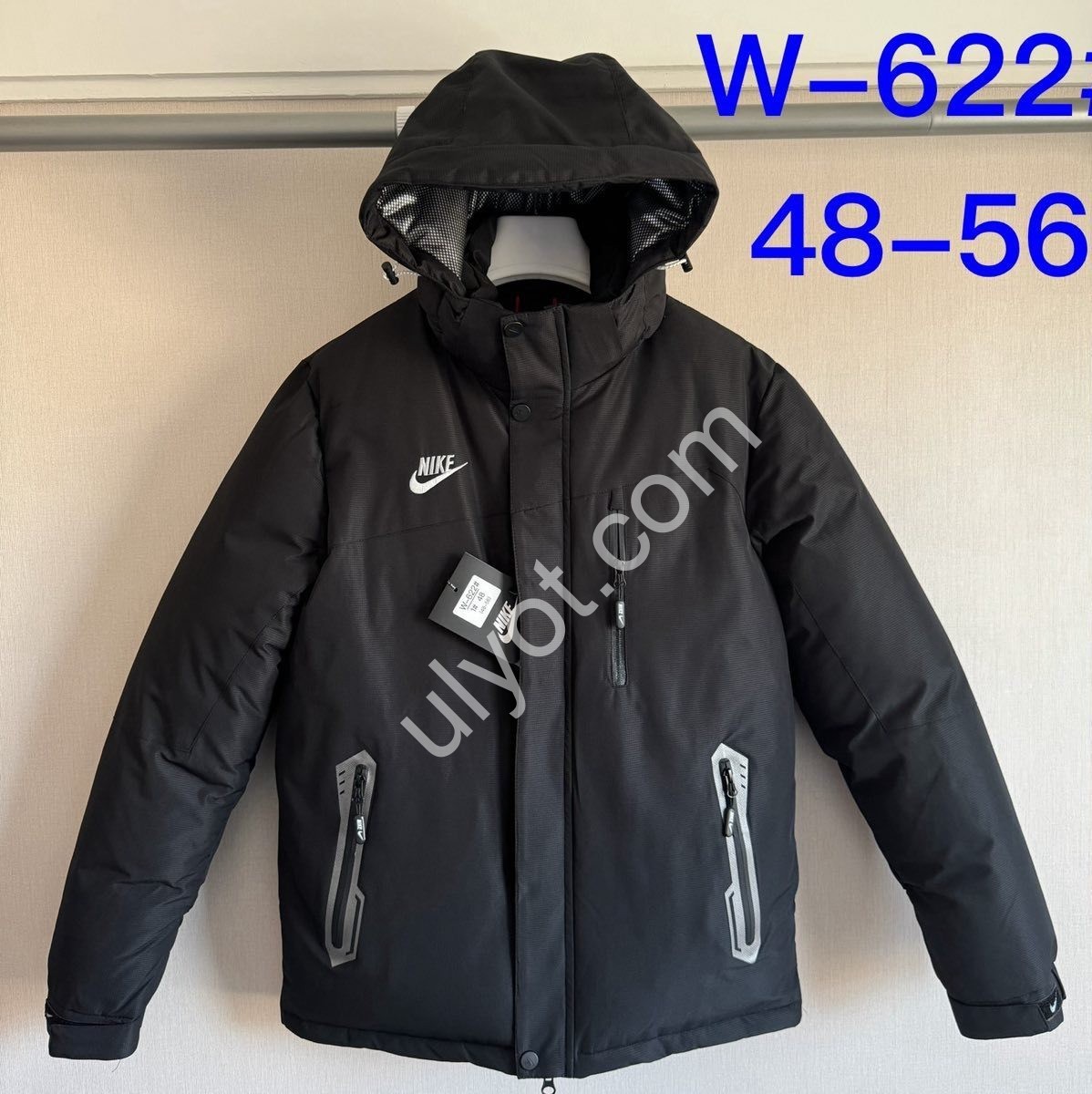 КУРТКА N02 (48-56) БІЖ W622