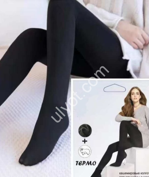 ЛОСИНЫ (ONE SIZE 48-54) МЕХ МИКС 30-2