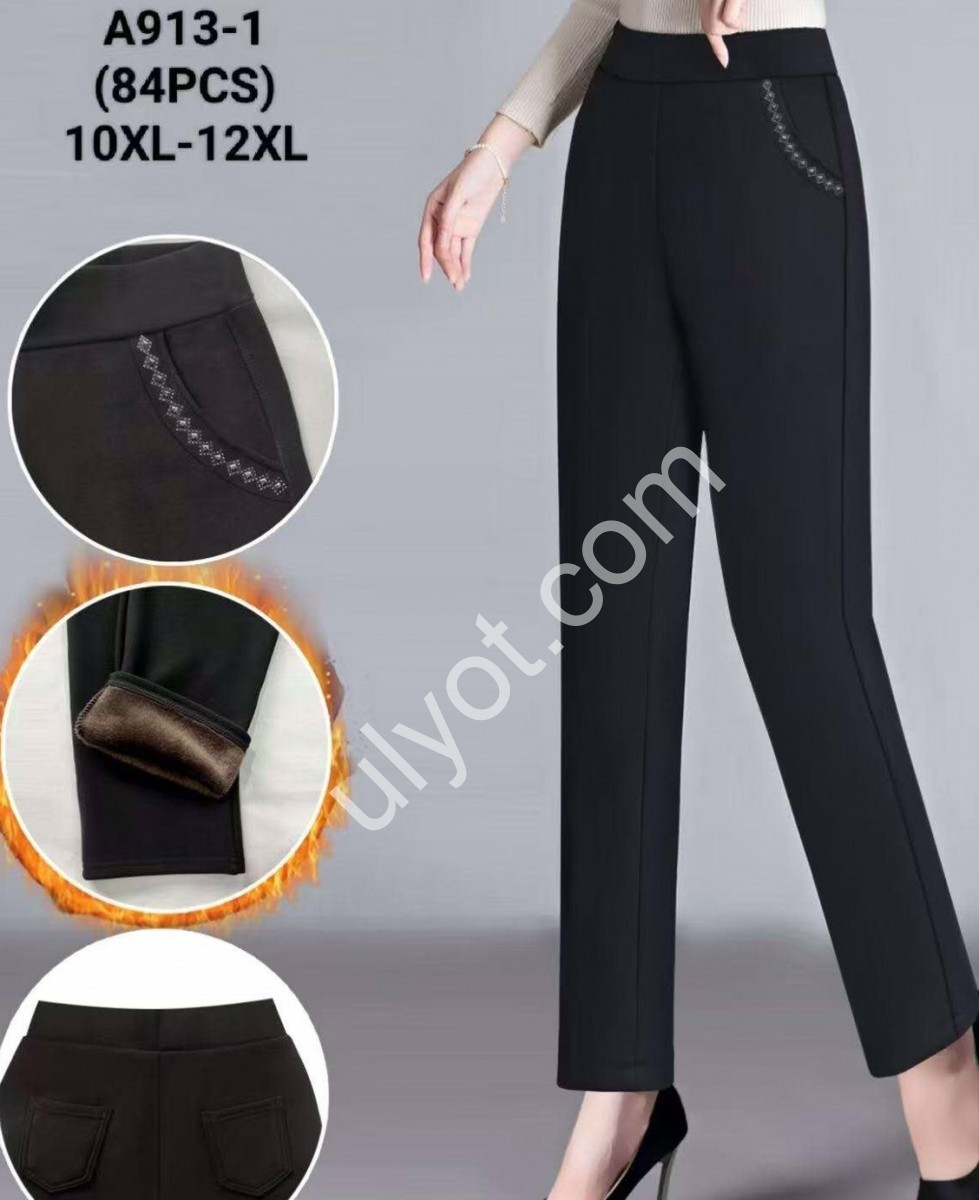 БРЮКИ (10XL-12XL) ФЛИС ЧЕРНЫЙ 913-1