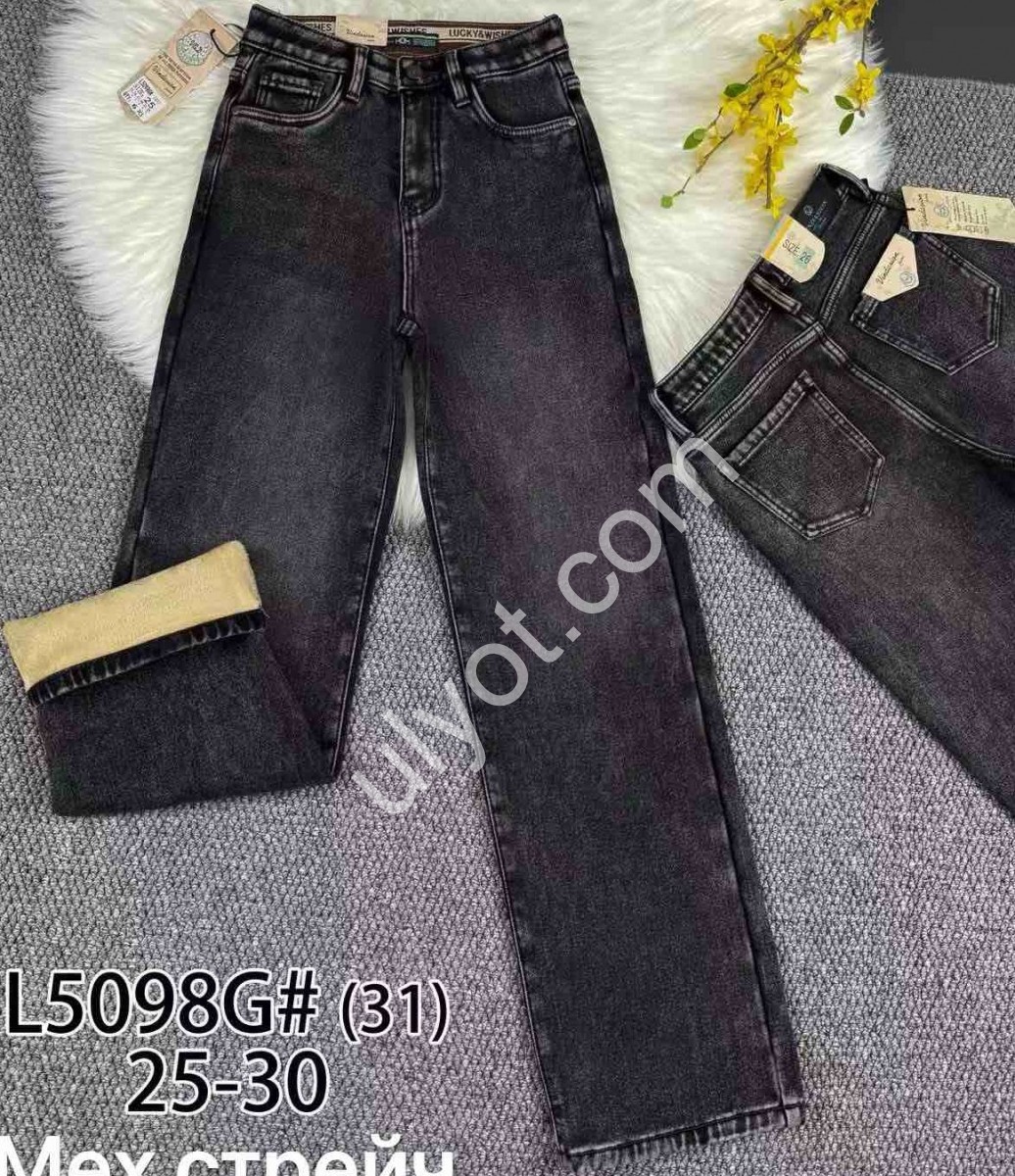 ДЖИНСЫ V&D (25-30) МЕХ ГРАФИТ 5098